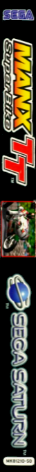 Manx TT SuperBike — box-2D-side (EU)