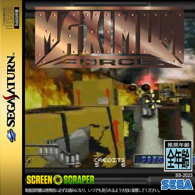 Maximum Force — box-2D (SS)