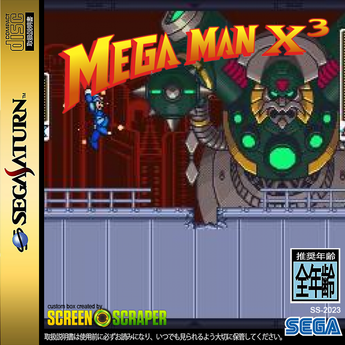 Mega Man X3 — box-2D (SS)