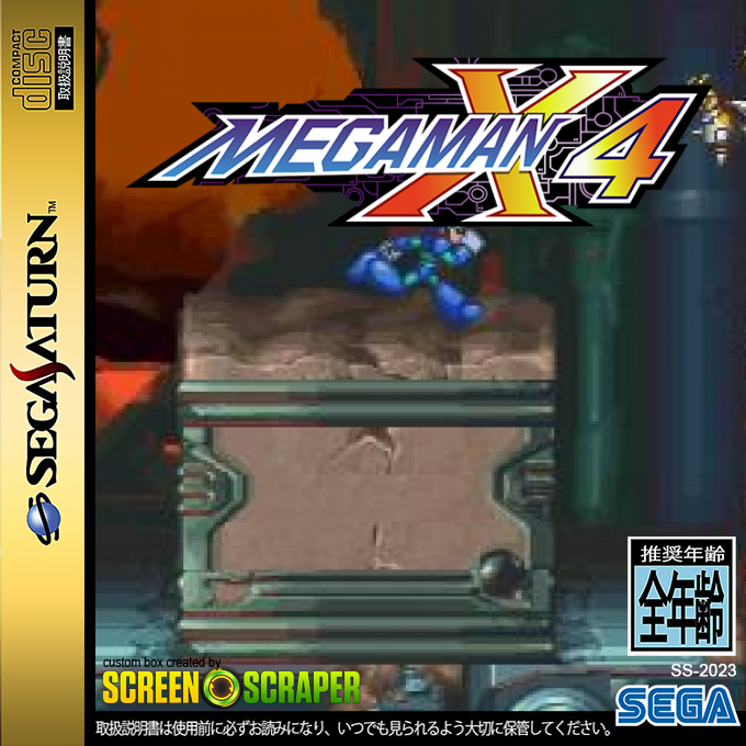 Mega Man X4 — box-2D (SS)