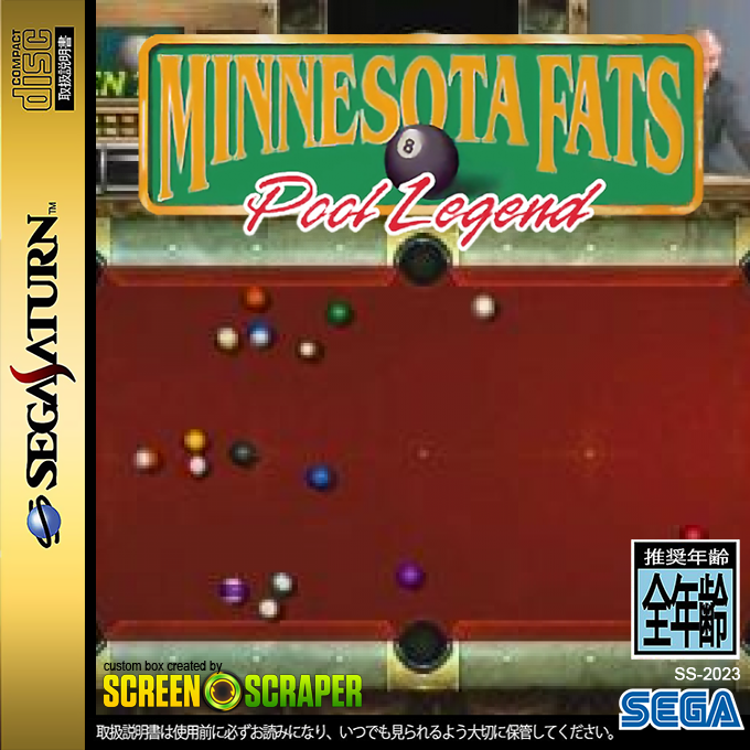 Minnesota Fats - Pool Legend — box-2D (SS)