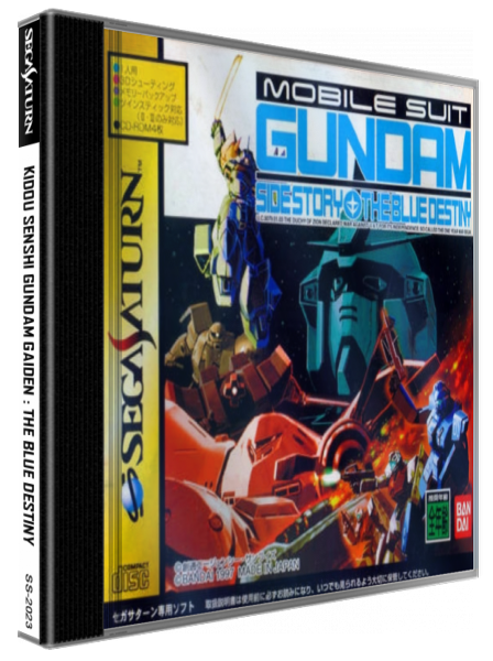 Mobile Suit Gundam Side Story - The Blue Destiny — box-3D (JP)