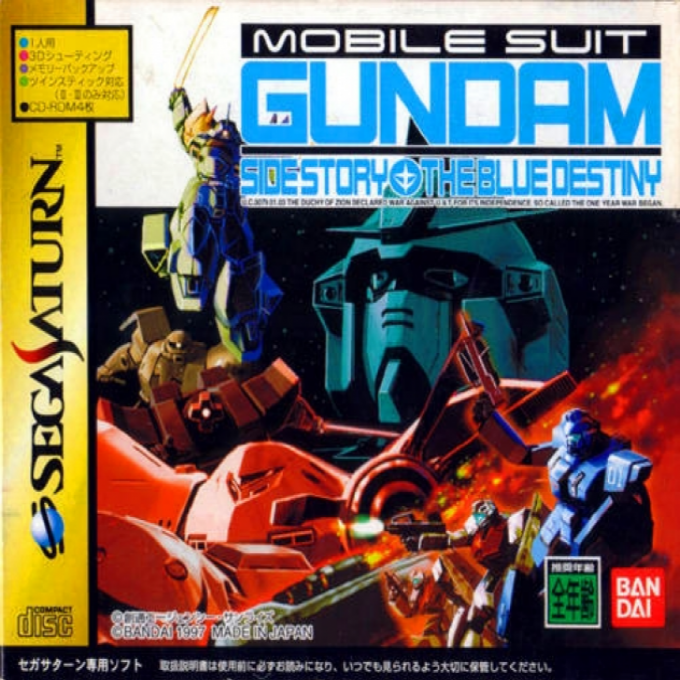 Mobile Suit Gundam Side Story - The Blue Destiny box art