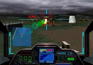 Mobile Suit Gundam Side Story - The Blue Destiny — ss (JP)
