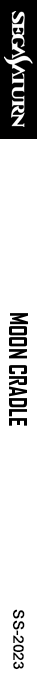 Moon Cradle — box-2D-side (SS)