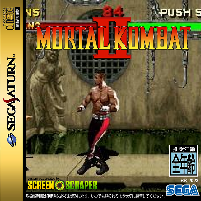 Mortal Kombat 2 — box-2D (SS)
