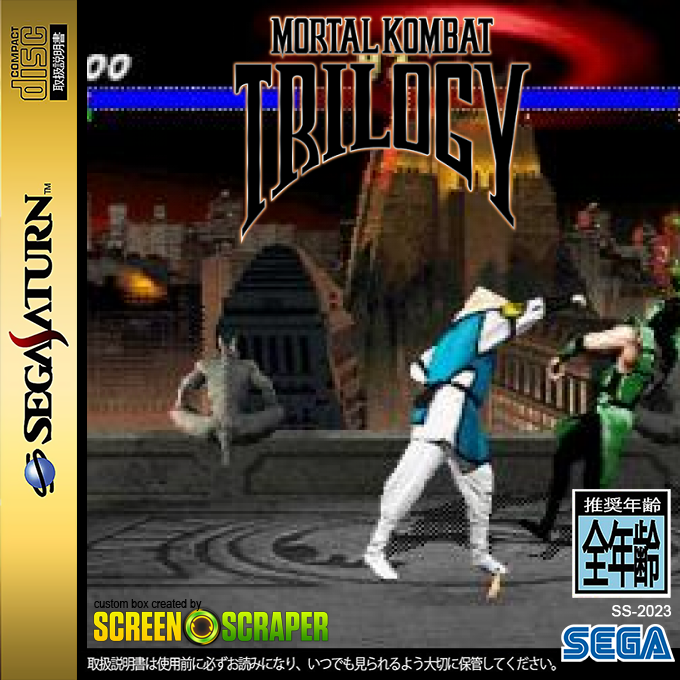 Mortal Kombat Trilogy — box-2D (SS)