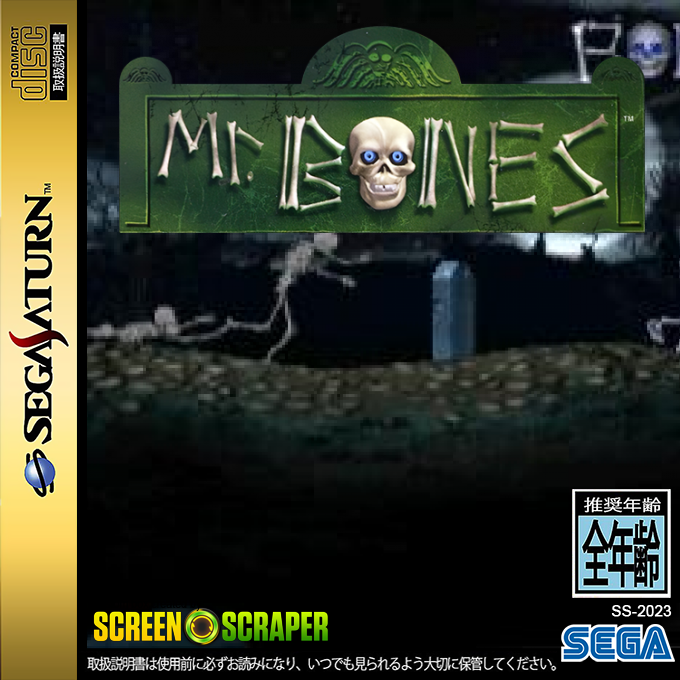 Mr. Bones — box-2D (SS)