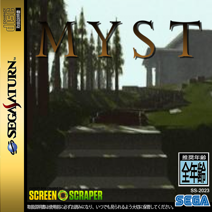 Myst — box-2D (SS)
