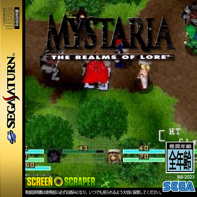 Mystaria - The Realms of Lore — box-2D (SS)