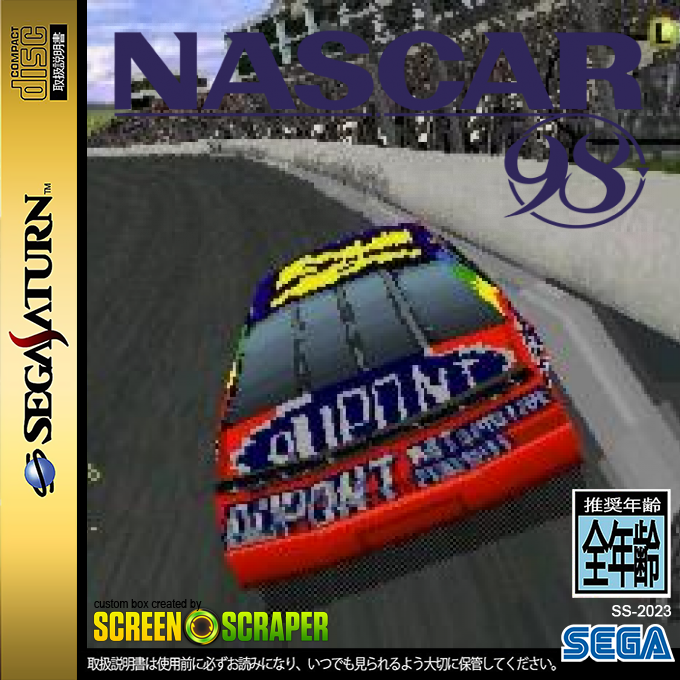NASCAR 98 — box-2D (SS)