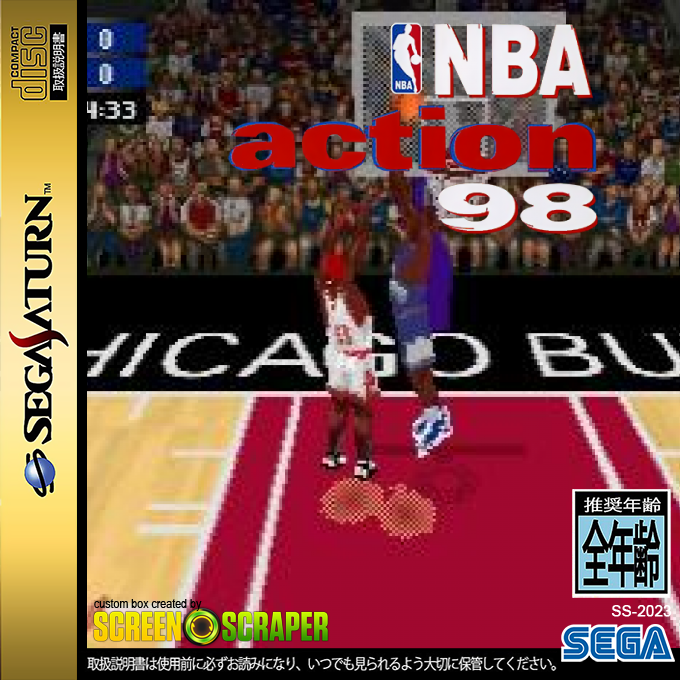 NBA Action 98 — box-2D (SS)