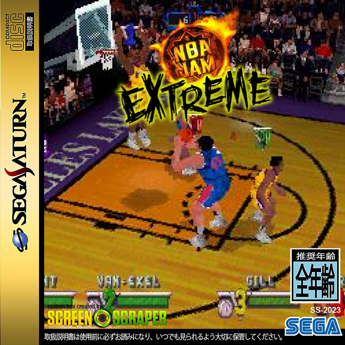 NBA Jam Extreme — box-2D (SS)