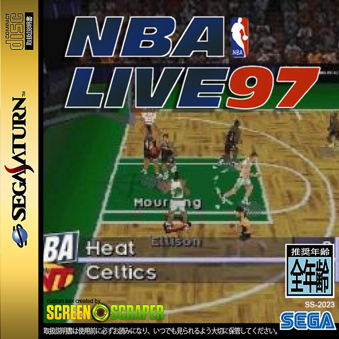 NBA Live 97 — box-2D (SS)