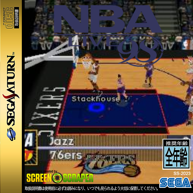 NBA Live 98 — box-2D (SS)