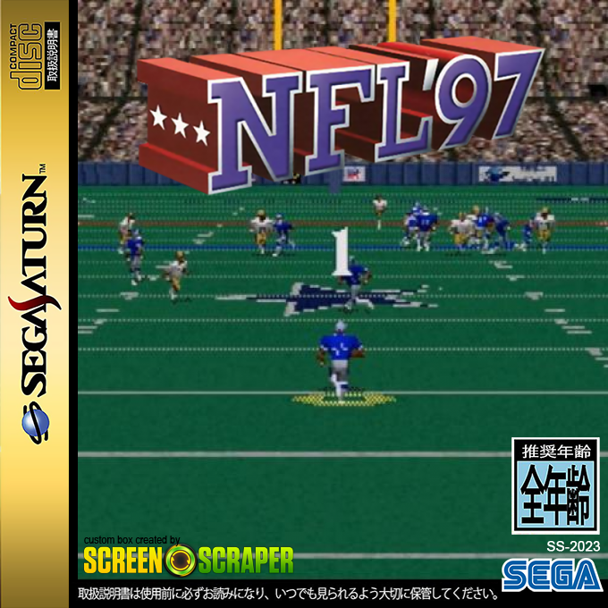 NFL '97 — box-2D (SS)