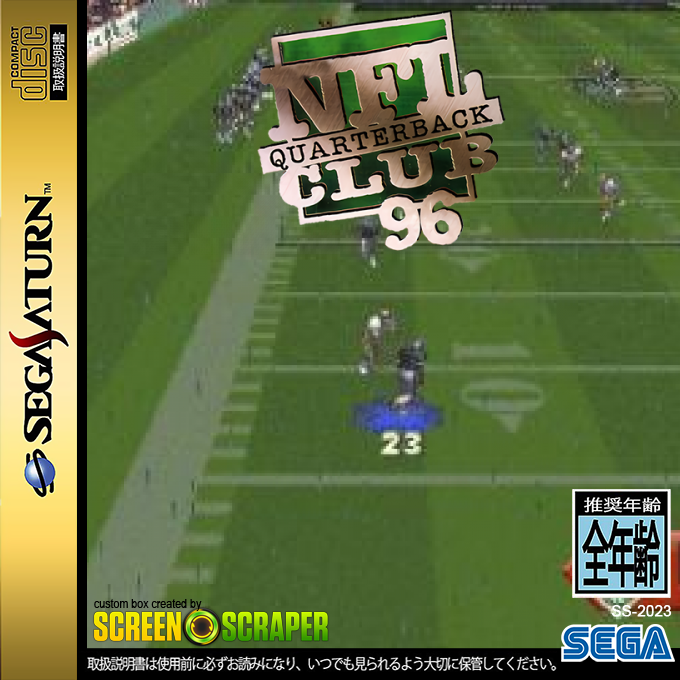 NFL Quarterback Club 96 — box-2D (SS)