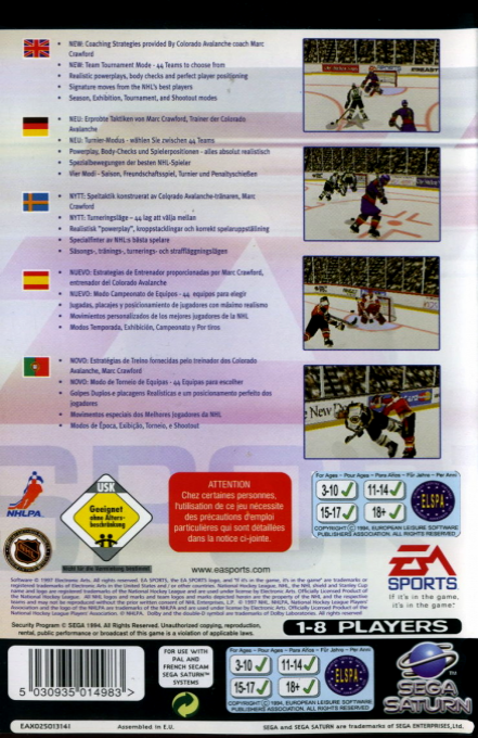 NHL 98 — box-2D-back (EU)