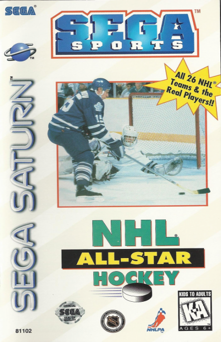 NHL All-Star Hockey box art