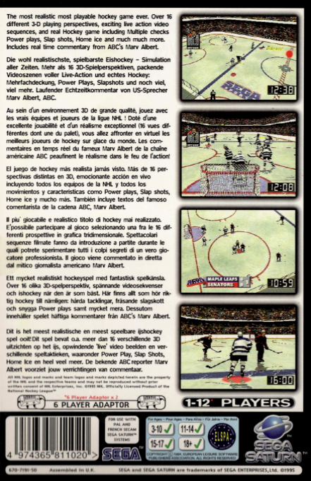 NHL All-Star Hockey — box-2D-back (EU)
