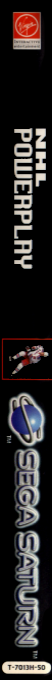 NHL Powerplay — box-2D-side (EU)