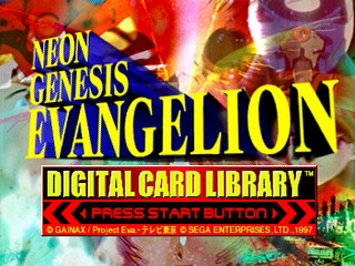 Neon Genesis Evangelion - Digital Card Library — sstitle (JP)