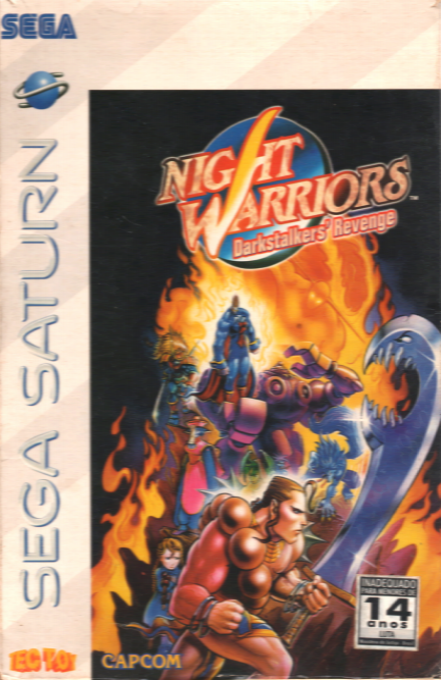 Night Warriors - Darkstalkers' Revenge — box-2D (BR)