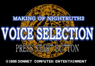 ZZZ(notgame):Nightruth - Explanation of the Paranormal - Making of Nightruth 2 - Voice Selection — sstitle (JP)