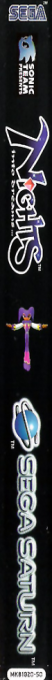 NiGHTS into Dreams... — box-2D-side (EU)