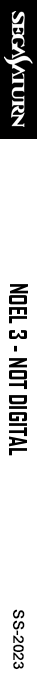 NOeL 3 - Not Digital — box-2D-side (SS)