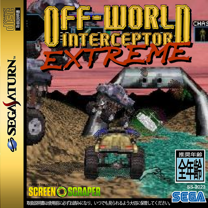 Off-World Interceptor Extreme — box-2D (SS)
