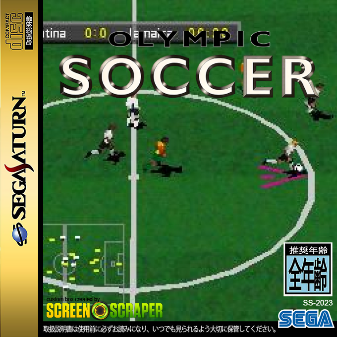 Olympic Soccer — box-2D (SS)