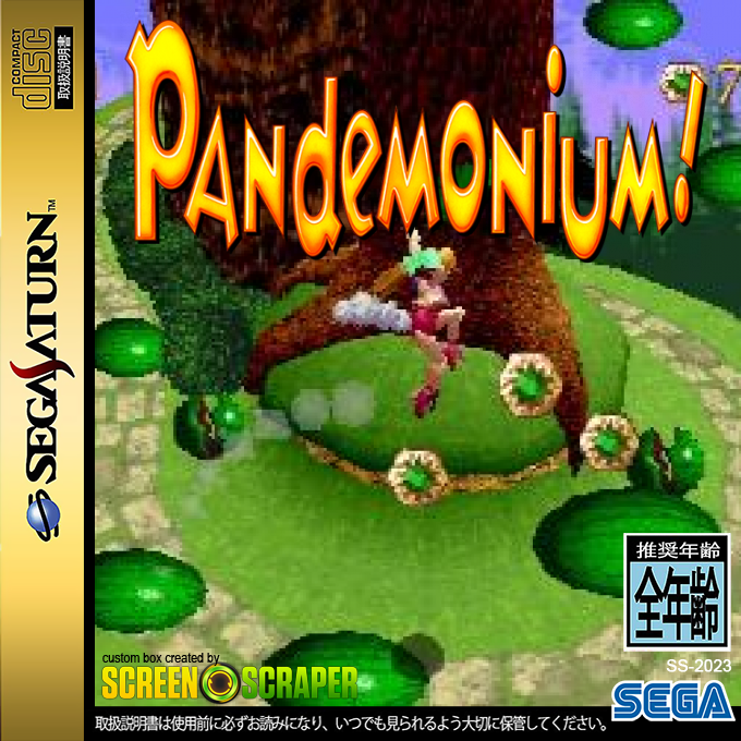 Pandemonium! — box-2D (SS)