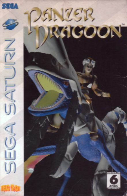Panzer Dragoon — box-2D (BR)