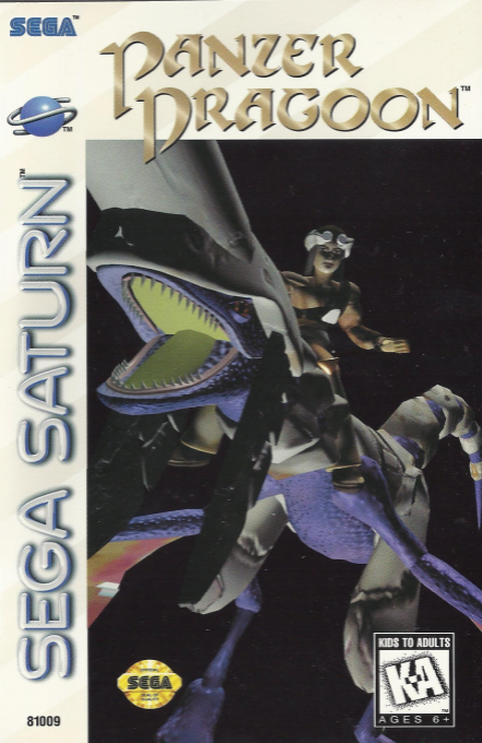 Panzer Dragoon box art