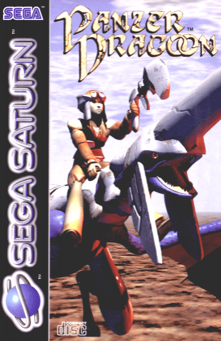 Panzer Dragoon — box-2D (EU)