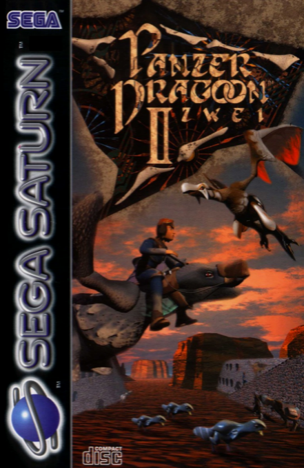 Panzer Dragoon 2 Zwei — box-2D (EU)
