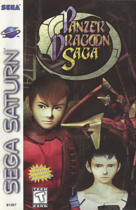 Panzer Dragoon Saga box art