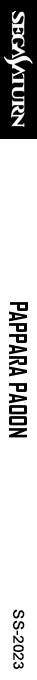 Pappara Paoon — box-2D-side (SS)