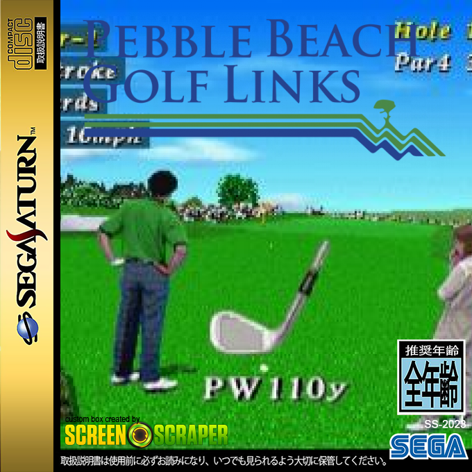 Pebble Beach Golf Links — box-2D (SS)