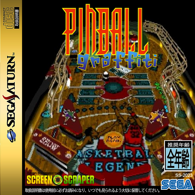Pinball Graffiti — box-2D (SS)