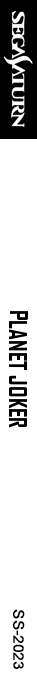 Planet Joker — box-2D-side (SS)