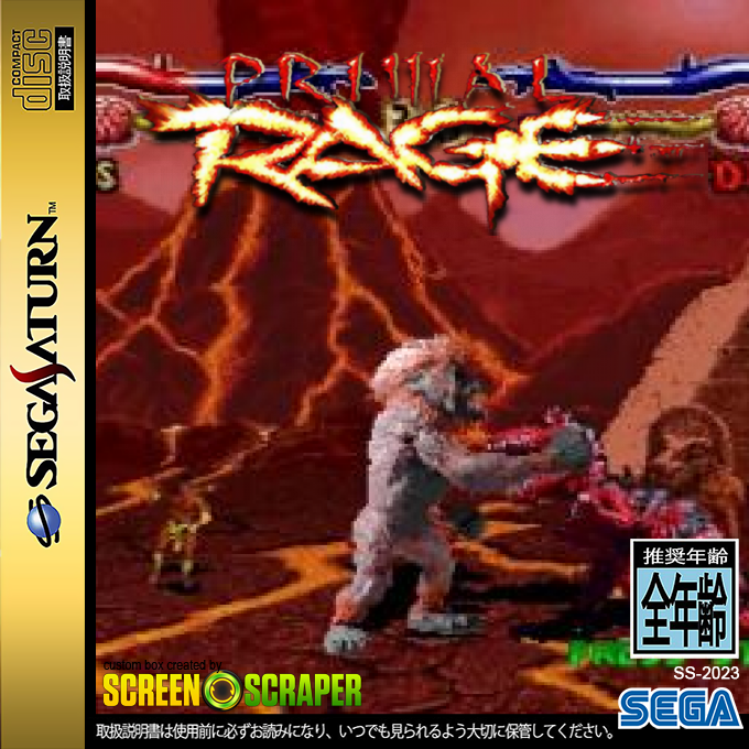 Primal Rage — box-2D (SS)