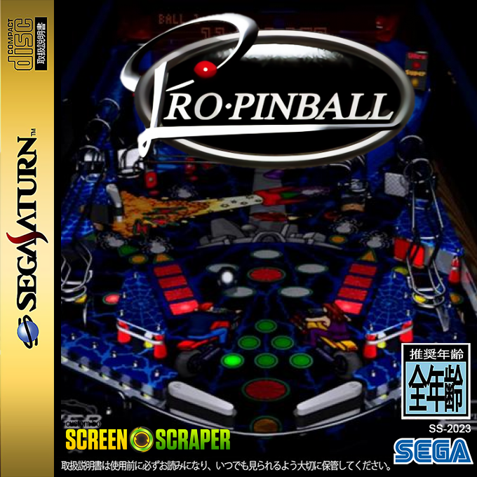 Pro Pinball - The Web — box-2D (SS)