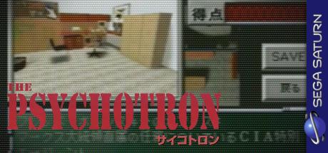 Psychotron, The — steamgrid