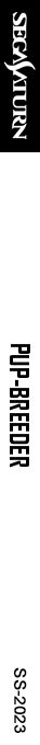 Pup-Breeder — box-2D-side (SS)