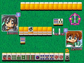 Pyon Pyon Kyaruru no Mahjong Hiyori — ss (JP)