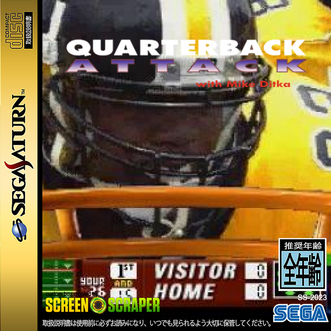 Quarterback Attack with Mike Ditka — box-2D (SS)