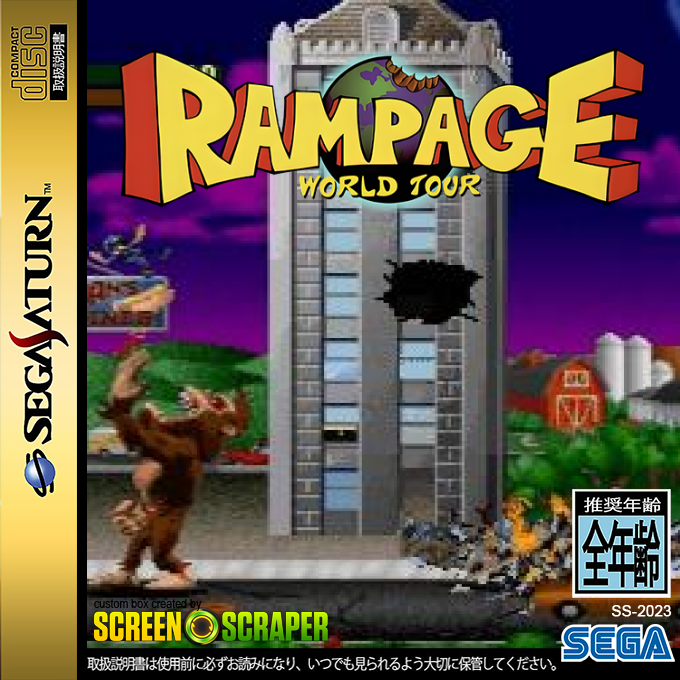 Rampage - World Tour — box-2D (SS)