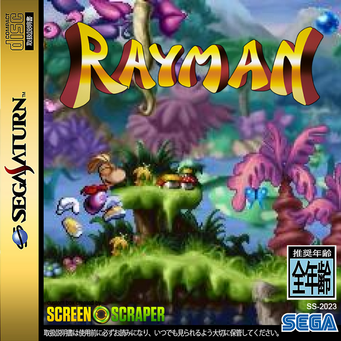 Rayman — box-2D (SS)